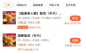 17创造增量.jpg