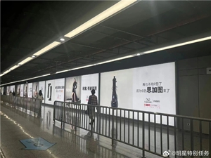 11杨幂.jpg