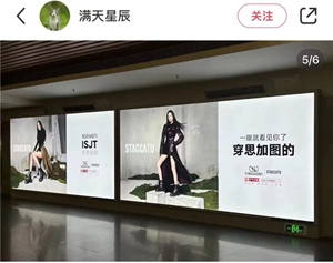 17杨幂.jpg