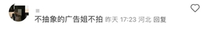 20杨幂.jpg