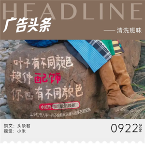 1小红书.png