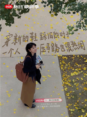 3小红书.jpg