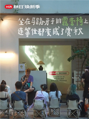 5小红书.jpg