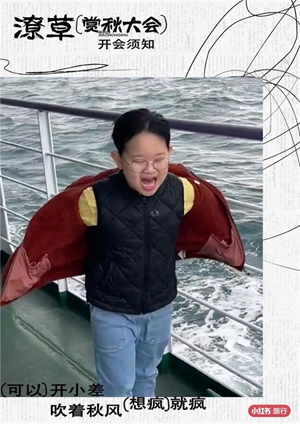 8小红书.jpg