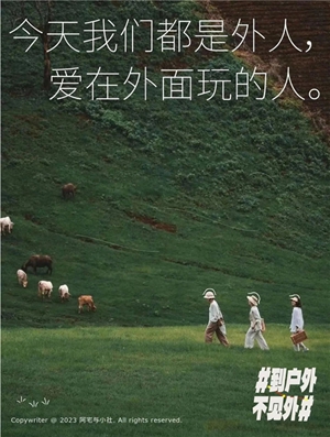 13小红书.jpg