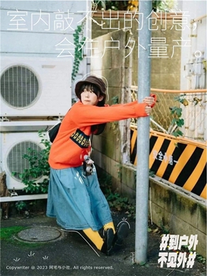 14小红书.jpg