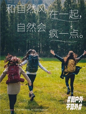 16小红书.jpg