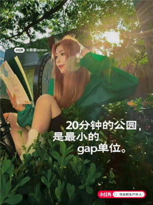 23小红书.png