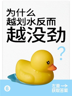 25小红书.jpg