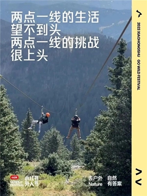 28小红书.jpg