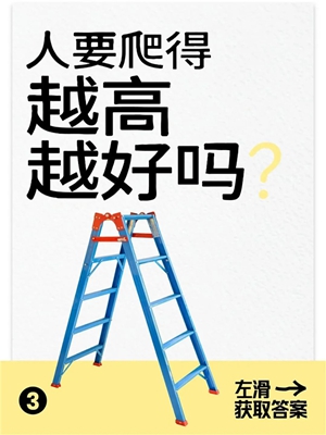 29小红书.jpg