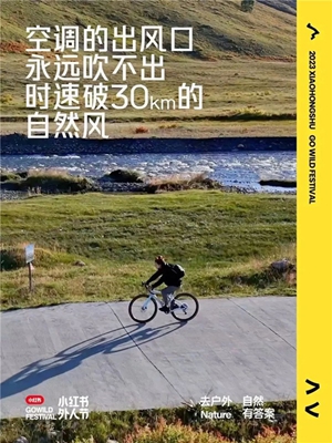 32小红书.jpg