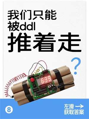 33小红书.jpg