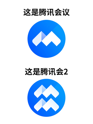 2运营重金求梗.png