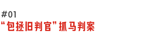 1被京东广告笑死.png