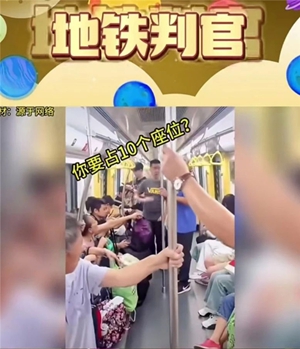 2被京东广告笑死.jpg
