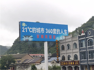 23国庆全国各地的地标文.png