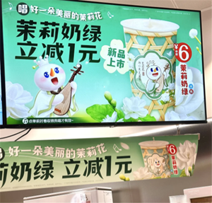 35麦当劳“第一届铲子大赛”笑疯了.png