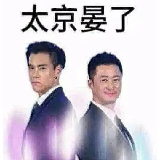 7布洛芬的可爱包装设计.png