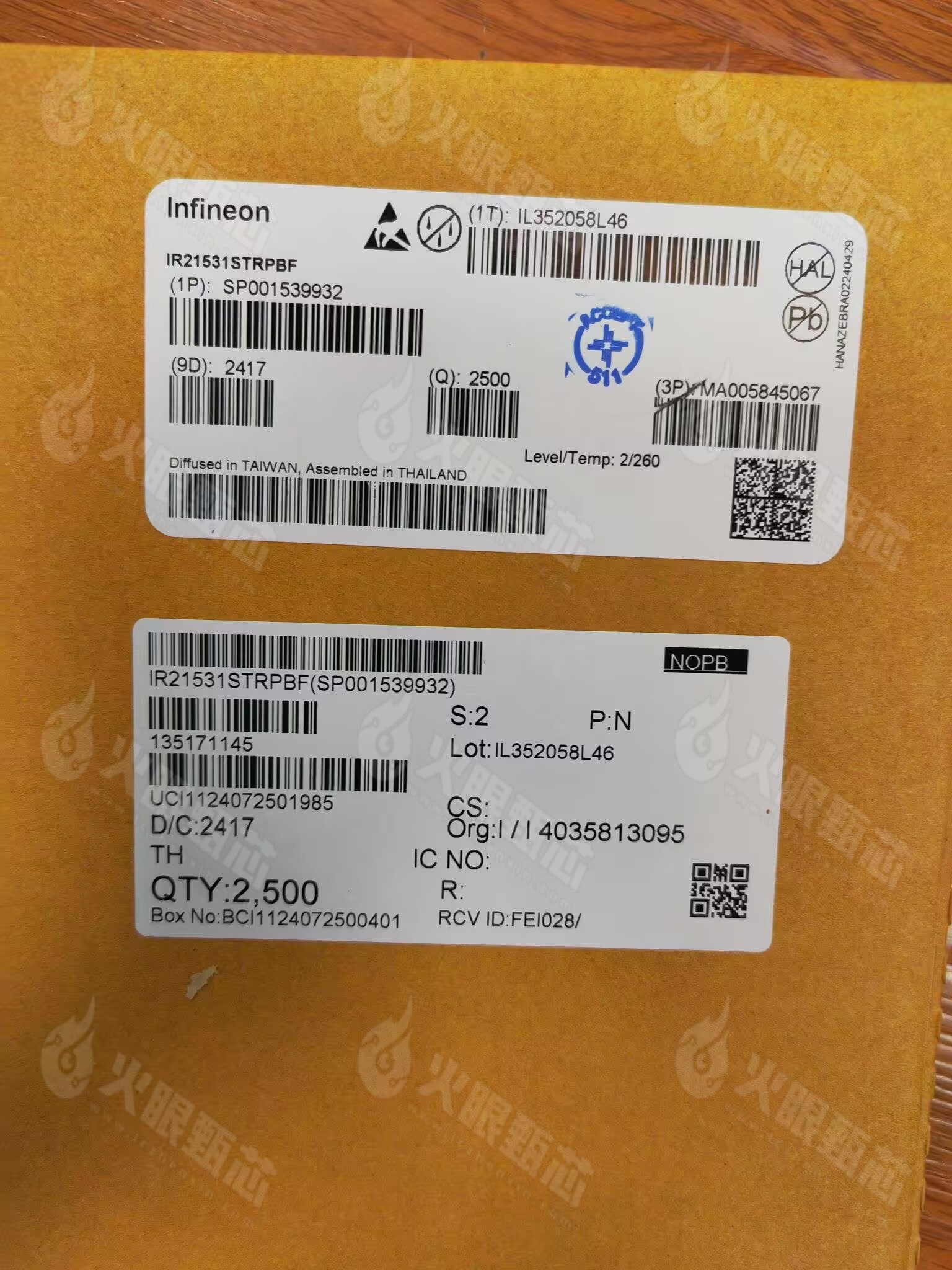 IR21531STRPBF