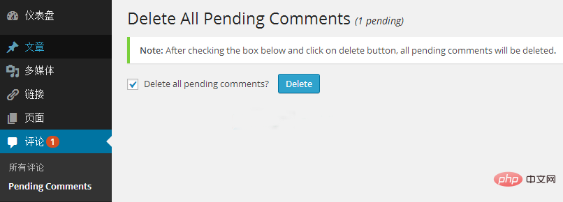 q.png