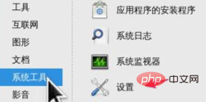 ab73c93e17f102f20cb79b270c28305.png