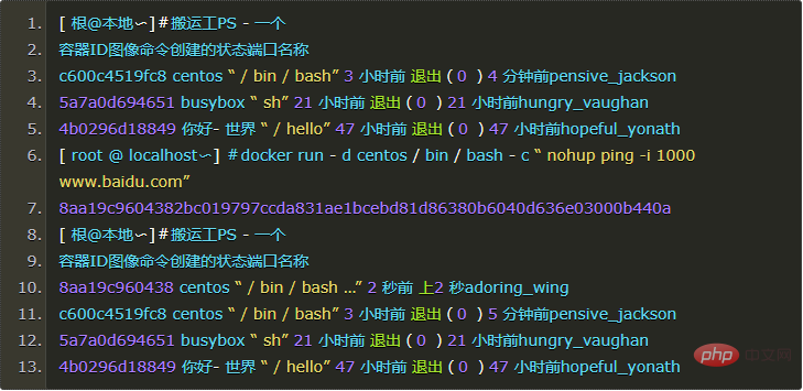 54.png