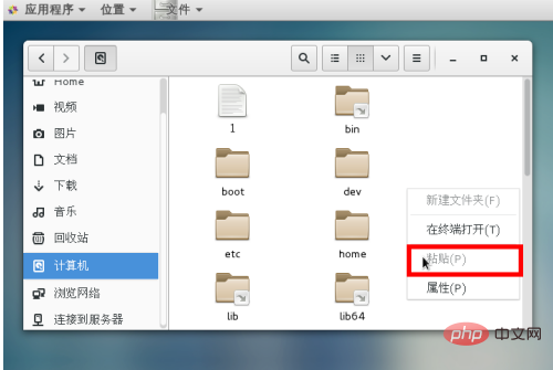 4141c7dd7fcf58f8364a3925fe8142e.png