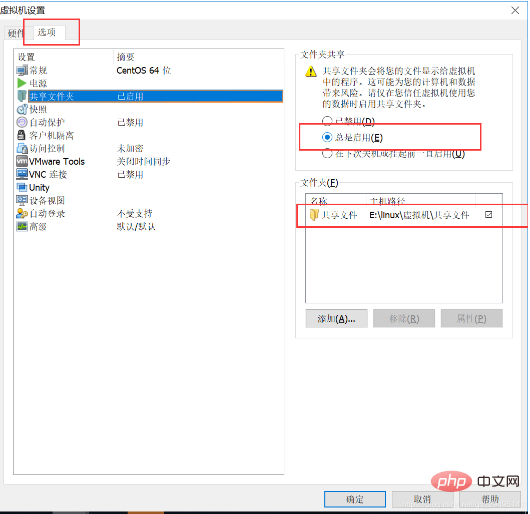 5c6eeba5ed4c854dc626f5ed25332e1.png