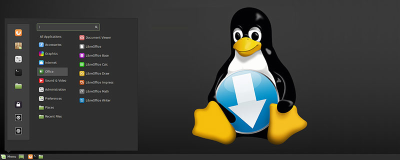 linux怎么判断用户是否存在