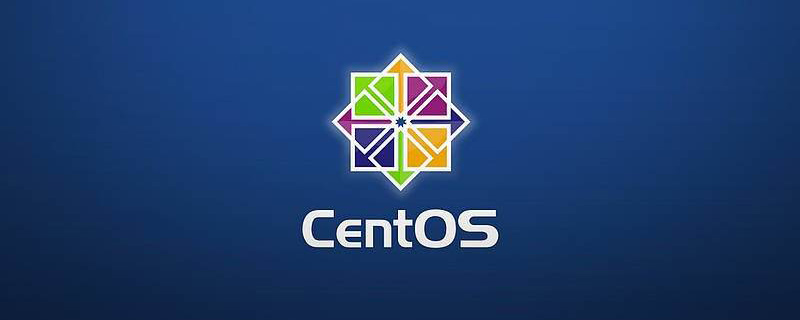CentOS如何进入图形界面