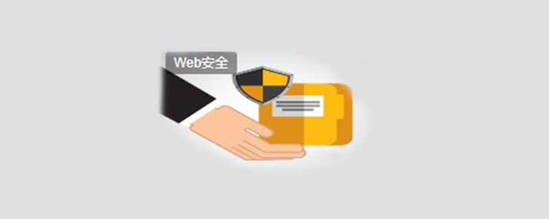 常见的几款Webshell检测工具分享