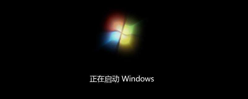 u盘安装win7系统步骤