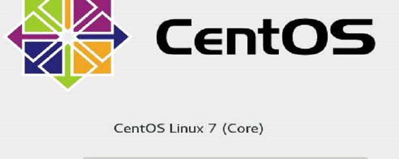 centos和redhat的区别