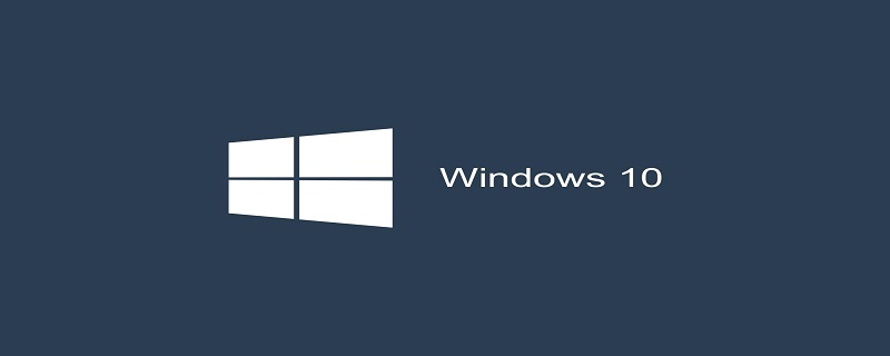 win10下怎么处理“不是内部或外部命令”
