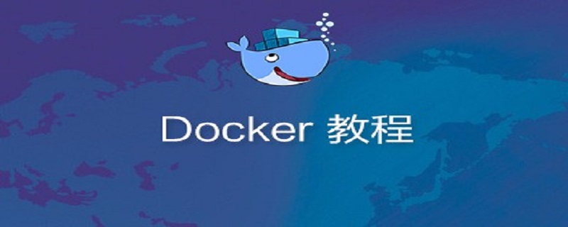 docker如何删除不需要的共享文件夹？