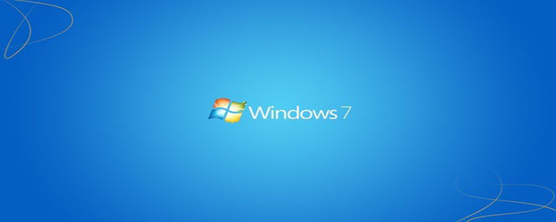 win7蓝牙驱动安装教程