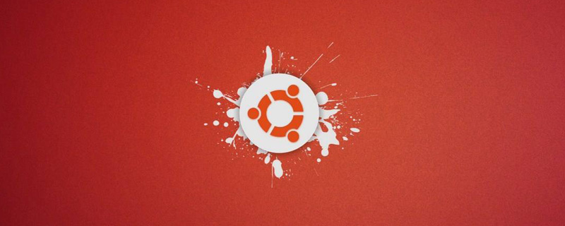 Ubuntu如何安装php7.2、php7.3、php7.4？（方法详解）