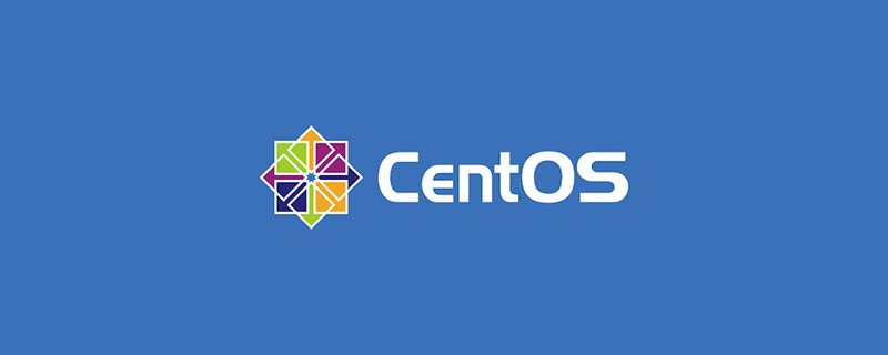 介绍centos彻底删除文件夹、文件命令