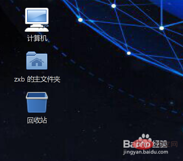 CentOS怎样添加字体