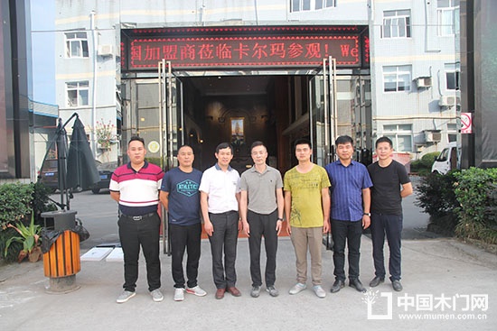 河北和浙江木門企業(yè)對重慶部分企業(yè)進行了考察