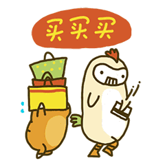 木斯特整木家装双节钜惠百城联动活动