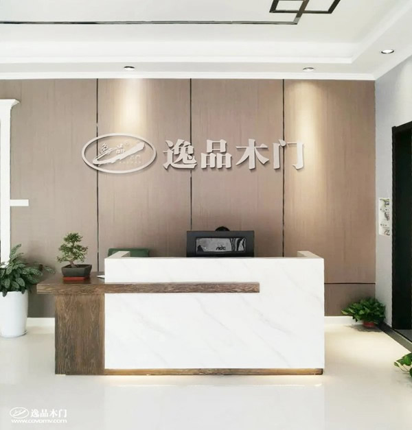 逸品木門(mén)河南葉縣專賣(mài)店全面升級(jí)，各種優(yōu)惠享不停！