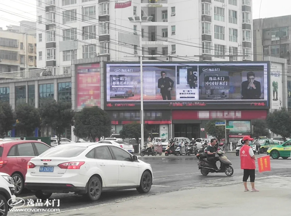 逸品全屋定制襄陽(yáng)專(zhuān)賣(mài)店：攜手同行，共創(chuàng)雙贏(yíng)