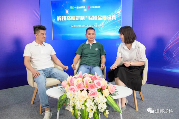 一品迪邦漆：解鎖高端定制，賦能品質(zhì)家具