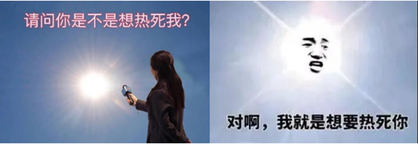 大暑已至，一一木門特制宅家指南送到！