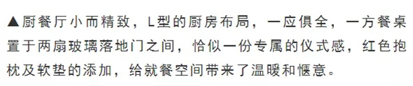 臣品整木定制：經典的高級灰的配色方案