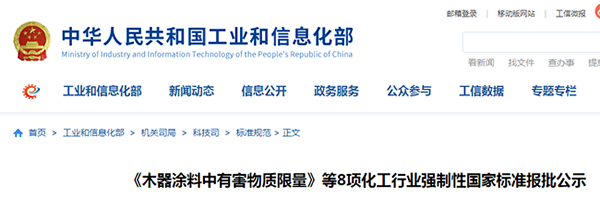 政府支持：河北晨陽工貿(mào)集團榮獲“河北省政府質(zhì)量獎”等多項榮譽