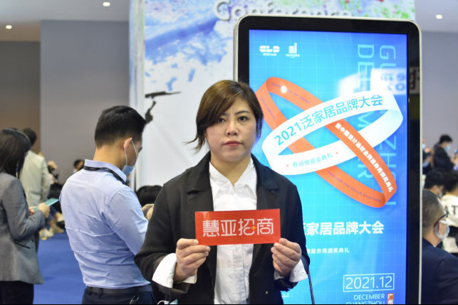 金牌服務(wù)商TOP100丨百利瑪門窗黃玲：公司化模式利于門店穩(wěn)步發(fā)展