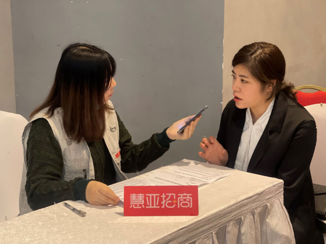 金牌服務(wù)商TOP100丨百利瑪門窗黃玲：公司化模式利于門店穩(wěn)步發(fā)展